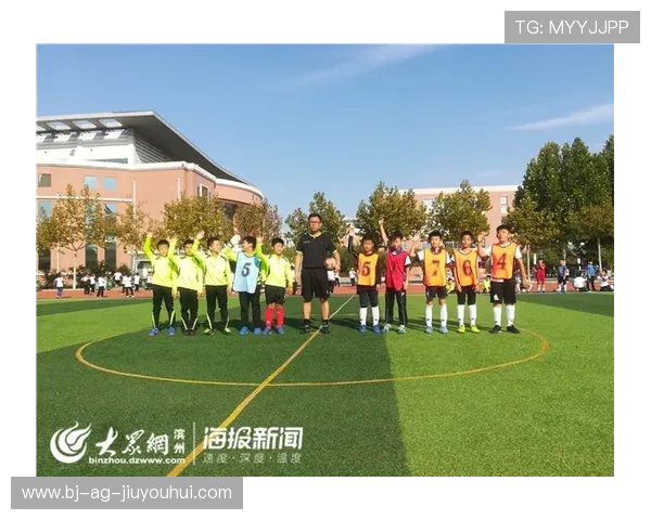 围绕泾县三小足球赛成绩展现校园竞技风采的全景视角深度报道